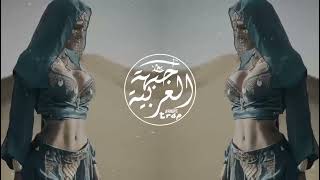 New Arabic Remix Song 2022 - اغاني عربية جديدة اسيل اغنية مرحة يحبها الجميعTikTok Music
