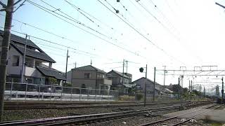 4/29 3071レ EF65-2068[新]牽引