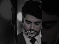 ادري ان الخيانه مثل الدم بعروقك بس شسوي اذا قلبي ما هوى غيرك لايك تصميمي ادري ان الخيانه مثل الدم بعروقك بس شسوي اذا قلبي ما هوى غيرك لايك تصميمي