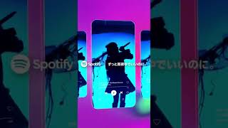 ネオンな櫓で怪しい集会・夏祭りライブしました 何卒何卒🎐Spotify #shorts