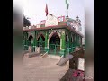 Episode no 1  introduction of hazrat syed khair ullah shah ra       