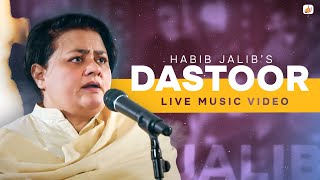 Video thumbnail of "Dastoor (Live)"