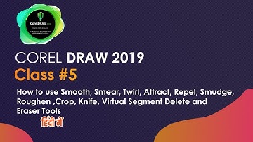 How to use Smooth, Smear, Twirl, Attract, Repel, Smudge, Roughen and Crop tools - Class 5