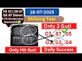 18-07-2025 🎯Shillong Teer Result @Common Number @Hit Number @Shillong Teer Live