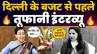 Delhi Education Minister Atishi का EXCLUSIVE INTERVIEW 🔥 | INDIA Alliance | ED CBI | Aam Aadmi Party
