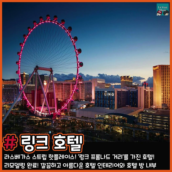 LAS VEGAS MANIA 매니아TV - YouTube Las Vegas Mania 매니아Tv - Youtube