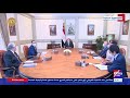 تفاصيل اجتماع الرئيس السيسي مع مستشار الرئيس للتخطيط العمراني ورئيس الهيئة الهندسية للقوات المسلحة