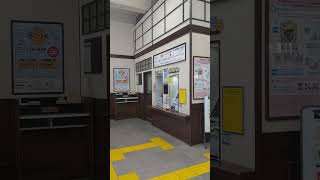 JR日光駅の駅舎内（日光線の終着駅）改札口、発車標の電光掲示板、みどりの窓口、ホワイトルームへの階段（栃木県旅行）JR EAST Nikko Station Tochigi JAPAN TRAVEL