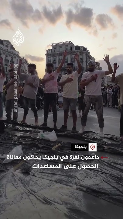         
 - نشر قبل 16 دقيقة