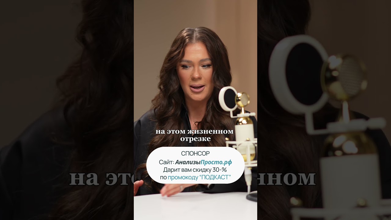 Нужно ли писать планы? Обсуждаем эту тему в подкасте с Аленой Ковальчук