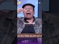 سر عداء الفنان أحمد ماهر والفنان عادل أمام أنتم رأيكم إيه 