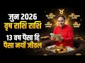 Vrish Rashifal 2026 June, Monthly horoscope 2026 June vrish, Vrish Rashifal 2026, Vrish Rashifal,