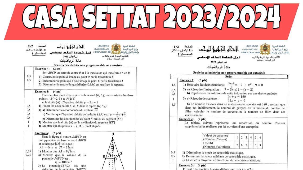 examen-regional-casa-settat-2023-2025-complet-3ac-math
