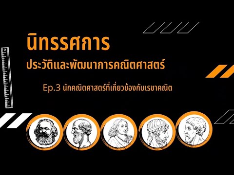 ผลสลากกินแบ่งรัฐบาล วันที่ 1 พย. 2567 ผลสลากกินแบ่งรัฐบาล วันที่ 1 พย. 2567