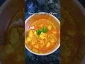 Paneer in 10 min #food #viral #recipe #youtube #foodie #shortsfeed #mouthwateringfood #paneer #eat