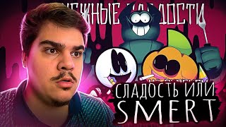 ▷ Жуткий Месяц Нежные Сладости - На Русском | Spooky Month Tender Treats - Rus! l | РЕАКЦИЯ