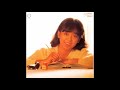 Yoshimi Iwasaki - あの時・・・ (1981) [Japanese AOR]