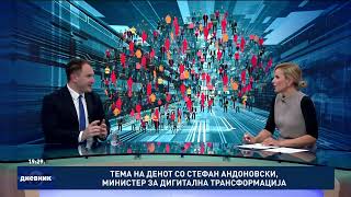 картинка: Тема на денот со Стефан Андоновски, министер за дигитална трансформација