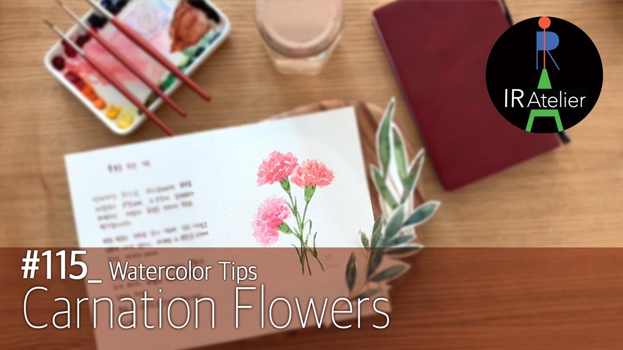 (SUB)카네이션수채화 쉽게그리기 / How To Paint Pink Flowers in watercolor YouTube