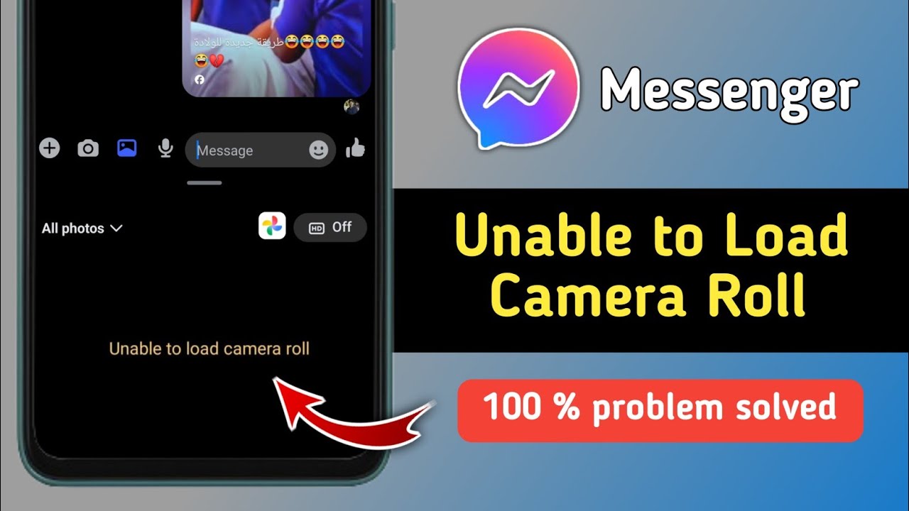 Messenger Loading Problem Fix Messenger Unable to Load Camera Roll Problem 2026 | Fix Messenger ...