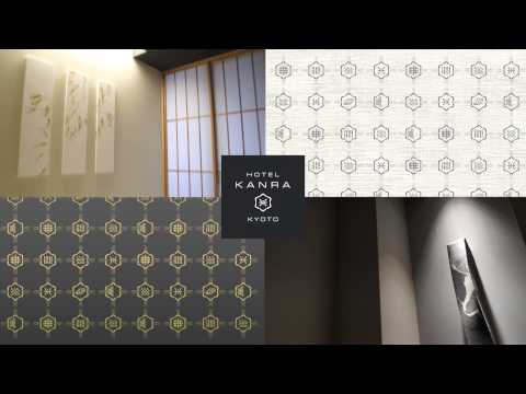 HOTEL KANRA KYOTO