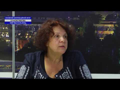 TV7plus Телеканал Хмельницького. Україна: ТВ7+. СУЧАСНЕ РАБСТВО. ОСНОВНИЙ ІНФОРМАЦІЙНИЙ ВЕЧІР ОБЛАСТІ. Запис від 23 вересня TV7plus Телеканал Хмельницького. Україна: ТВ7+. СУЧАСНЕ РАБСТВО. ОСНОВНИЙ ІНФОРМАЦІЙНИЙ ВЕЧІР ОБЛАСТІ. Запис від 23 вересня
