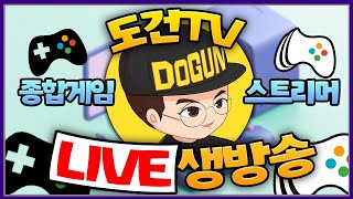 [리니지M] CM아지트 업뎃뉴스! / 황혼디펜스 퀘스트 버스 태워드립니다!