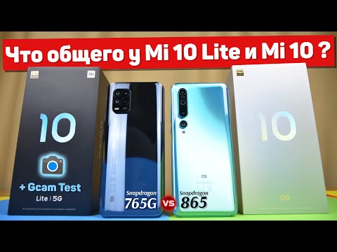 Video: Xiaomi Mi 10 Vs 10 Lite Vs 10 Pro I Jämförelse: Tekniska Detaljer, Pris Och Mer