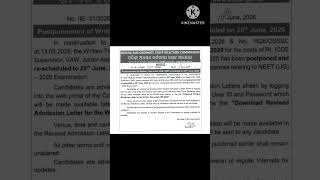 OSSSC RI ARI AMIN SFS ICDS Supervisor VAW AMIN Written Re-Exam date Notice Release 2026