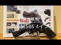 あぶない刑事 鷹山敏樹 S&W M586 4インチ 実物デイビスラバーグリップ
