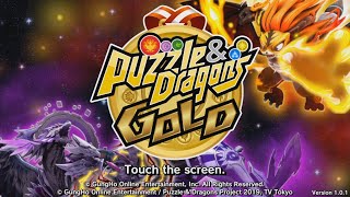 Puzzle & Dragons GOLD - 55 Minute Playthrough [Switch] screenshot 3