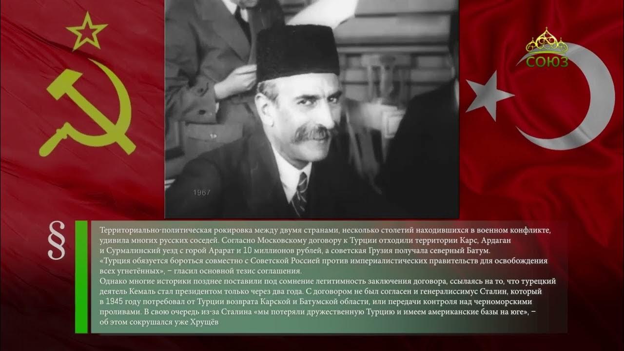 16 июля в истории. 16 июля в истории