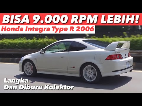 Video: Honda Integra, konsep hybrid baru