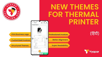 How to print bill in thermal printer II Thermal printing ke liye new themes II Vyapar Mobile