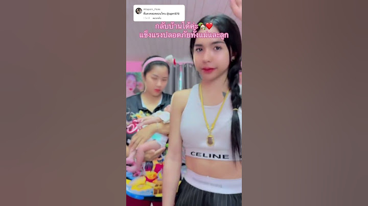 สมาชิกใหม่ของบ้าน คลอดลูกแข็งแรงปลอดภัยทั้งแม่และลูกค่ะ!!! ยินดีกับพี่แตงด้วยค่ะ