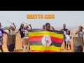 Ghetto kids  dancing to happiness  viral 2022