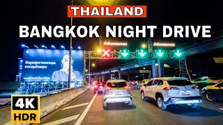 Driving in Bangkok at Night | MBK To Phra Khanong 🇹🇭🌃🚘