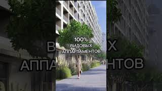 Мирмакс Резорт Отель Крым Евпатория Mirmax Resort Apartments Crimea