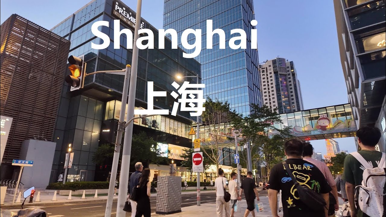 Seoul, दक्षिण कोरिया | Nanjing West Road | शहर की सैर 4K