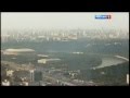 Вести Москва с музыкой ОРТ 1996