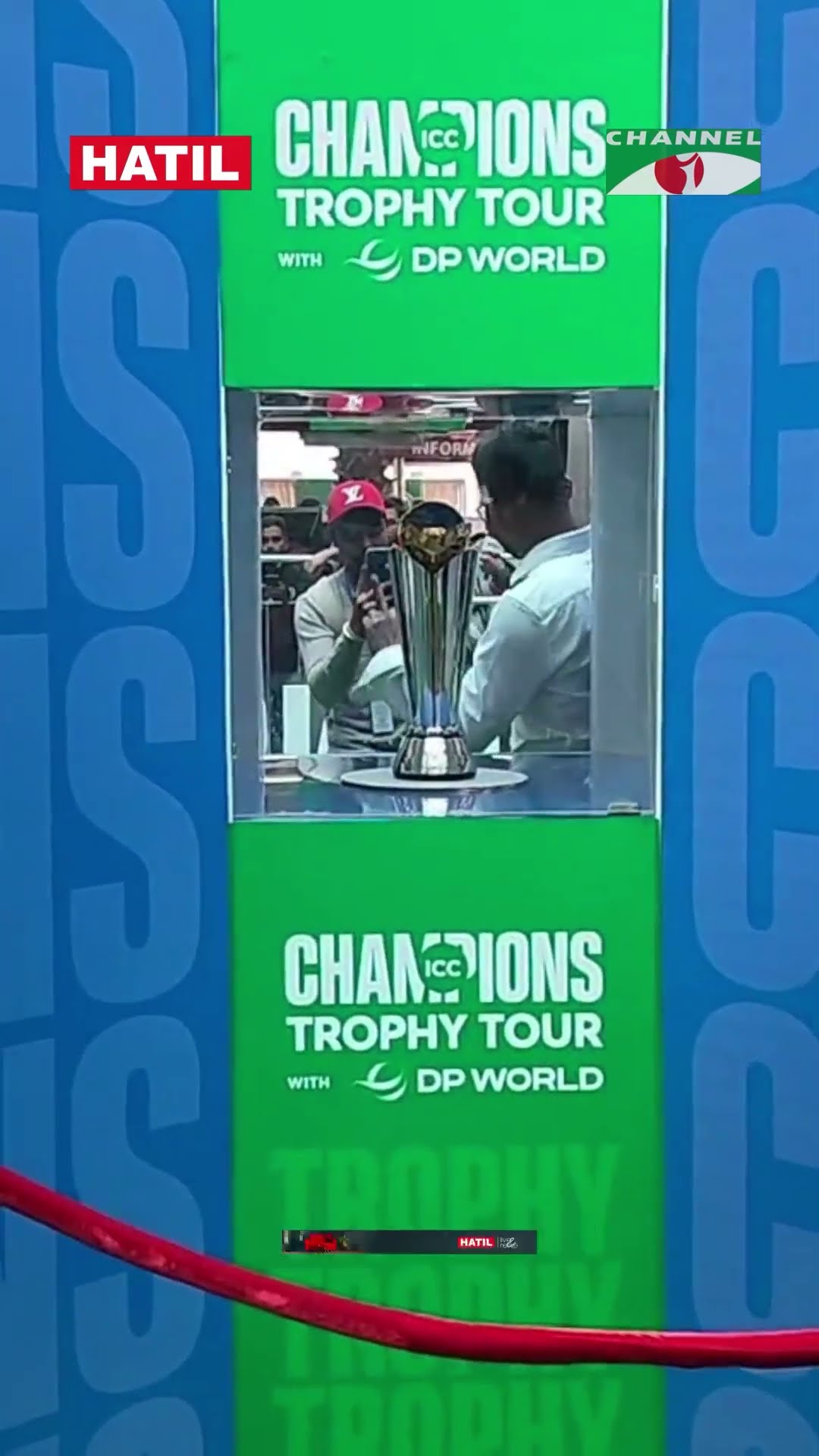 চ্যাম্পিয়নস ট্রফি ২০২৫ Channel i Tv
