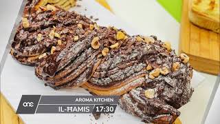 Aroma Kitchen Promo 23 - 020323 screenshot 5