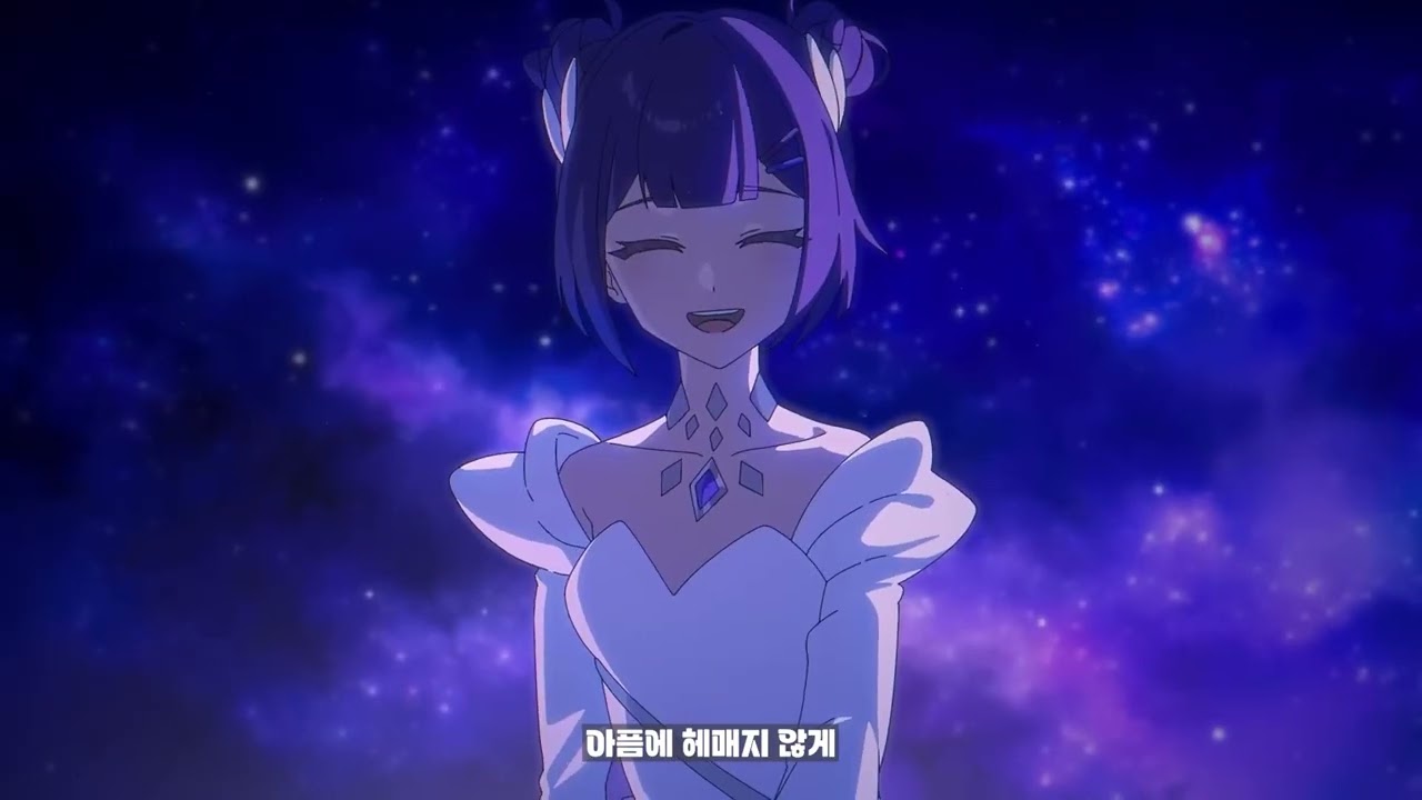 [가사/1시간] Miiro「NEMESIS」(feat.새빛) 💿내가 들으려 만든 영상💿