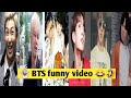 BTS tik tok hindi funny video 😂🤣 // tik tok mix // 💜 All members funny videos 💜🥰😻😍