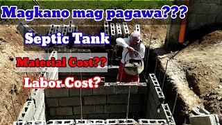 Magkano magpagawa ng Septic Tank at Labor Cost?Septik Tank Design
