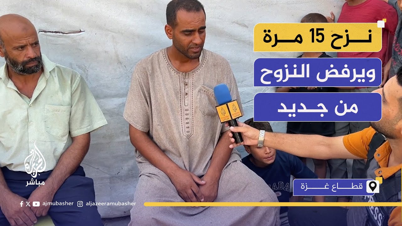 رغم تهديدات الاحتلال.. فلسطيني نزح 15 مرة ويرفض النزوح مجددا