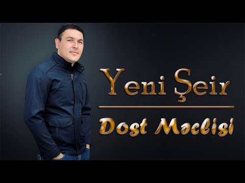 Kenan Akberov - Dost Meclisi (Şeir) Yeni