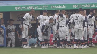 帝京高校《 優勝監督インタビュー冒頭 選手たちも 》異例の謝罪とニュースになっていましたね ('ω')｜帝京 8 - 4 関東第一 決勝 秋季東京都高校野球大会 2025.11.9