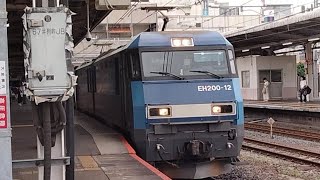 【新鶴見EF210運用を高崎EH200が代走】 JR貨物EH200形12号機＋コキと赤コキ混結3B(両)＋タキ13B（両）が大宮駅6番線を通過(4074レ・新A233・石油返空)