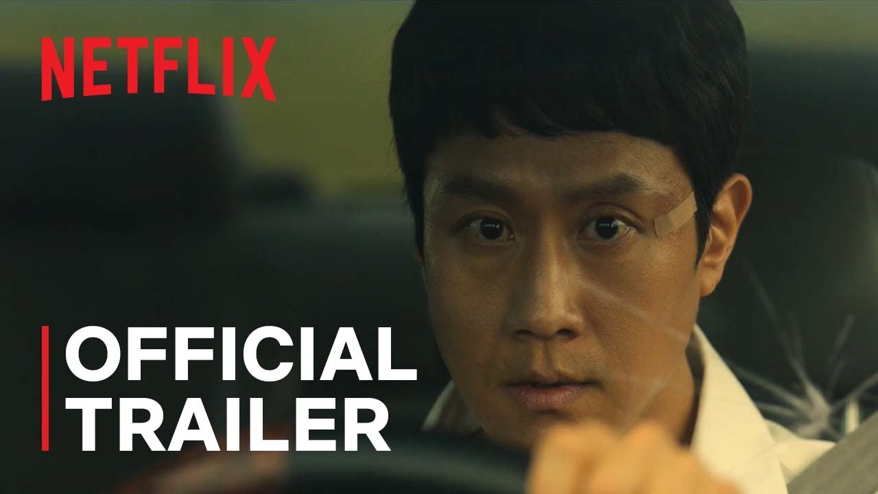 A Model Family - Trailer